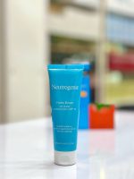ضد آفتاب نوتروژینا برای پوست خشک